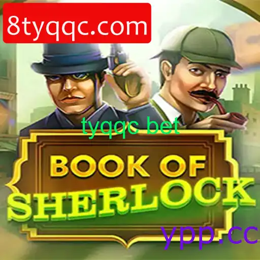 BookOfSherlock