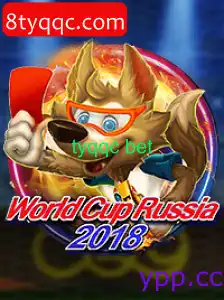 WorldCupRussia2018