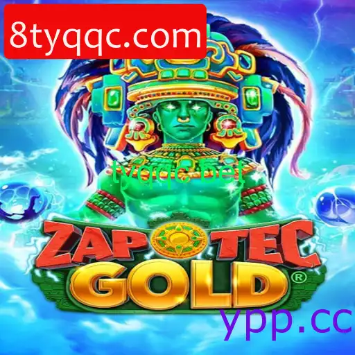 ZapOtecGold